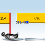highscore (How Good Are You?)