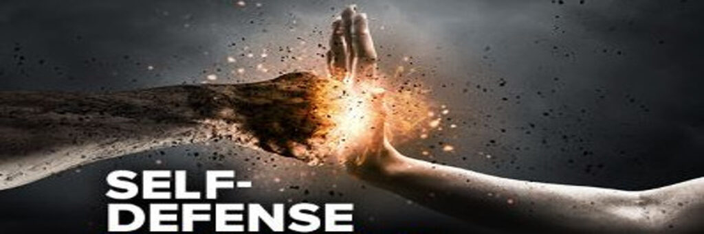 self defense header (Self-Defense Tips & Advice)