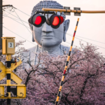 red eye budda (Whose Watching You?)