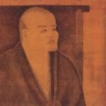 dogen (Meditation Point #139)