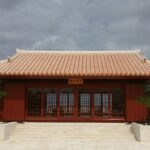 traditional dojo (Traditional vs McDojo Review)