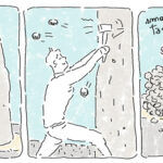 big task small task (Breaking Tasks into Manageable Chunks)